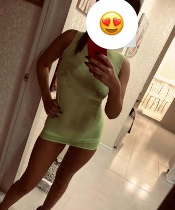 Жанна, 25 лет, 3 размер груди